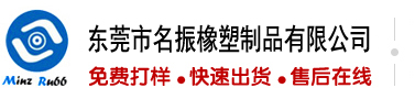 美女插